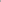5L Wall & Ceiling Primer & U/C White & Light Tones Farrow & Ball Paint Colour
