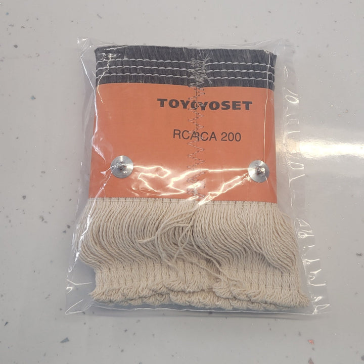 Replacement Wick for Zibro RCA 200 Paraffin Oil Heater