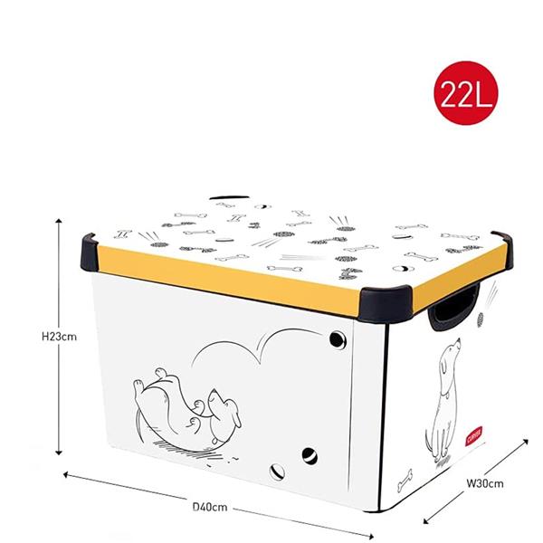 Curver Pets At Home 22L Storage Box