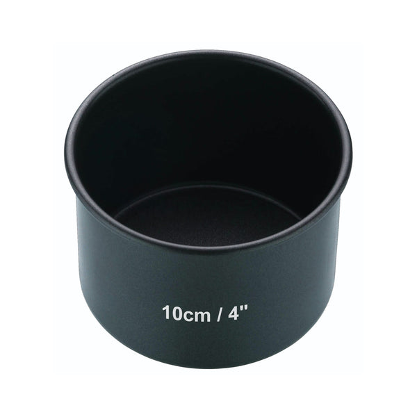 MasterClass Non-Stick 10cm Loose Base Deep Cake / Pork Pie Pan