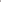 5L Interior Wood Primer & U/C Red & Warm Tones Farrow & Ball Paint Colour
